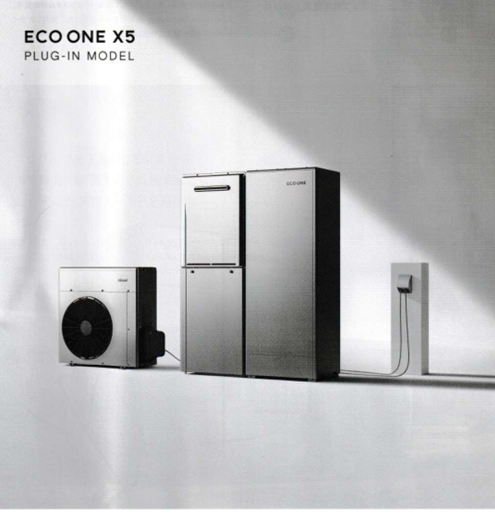 大人気のハイブリット給湯器。今なら補助金15万円。